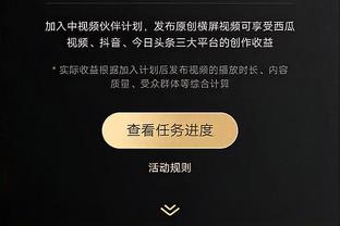 新万博官网注册截图0